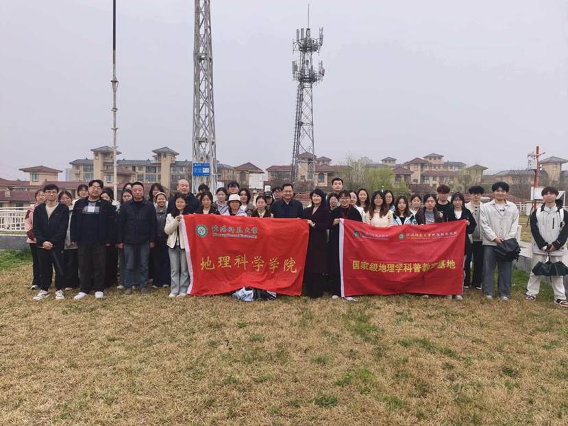 9fb3dd5c506137c2c814617524c74390